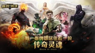 拯救可爱小公主