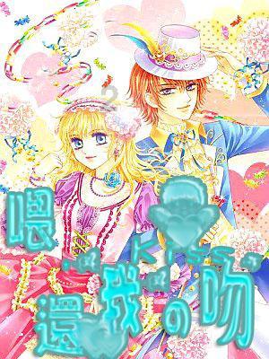 趣味高尔夫球无敌版