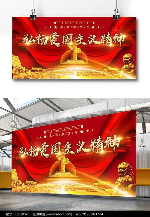 相亲认识一个月的男生就确定恋爱关系会不会太仓促？游戏画面
