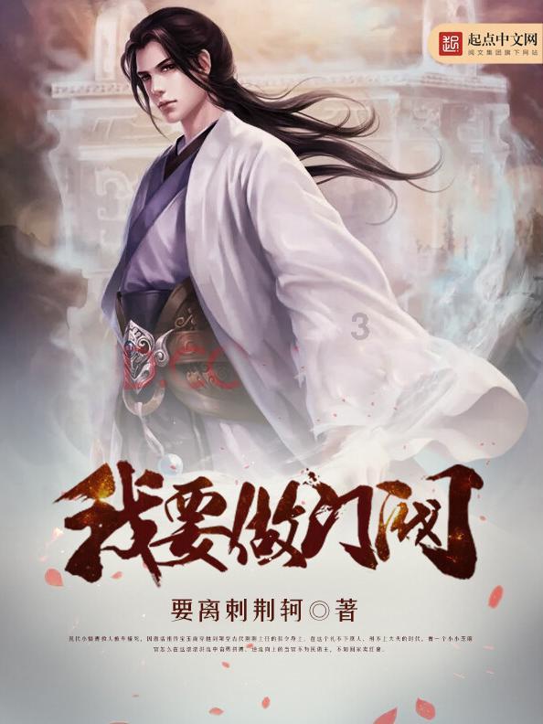 上古卷轴4