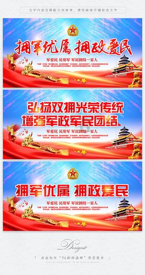 异械危机